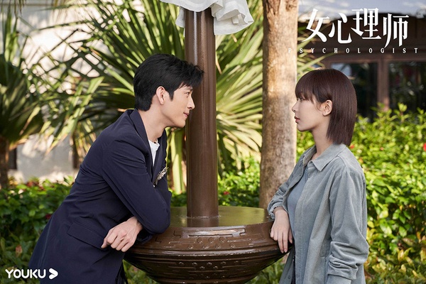 熱播陸劇「角色指數榜」TOP 10：井柏然 飾演《女心理師》錢開逸