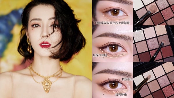 迪麗熱巴仿妝教學！熱巴同款魅惑眼妝、零破綻深邃骨相修容，打造立體混血美顏