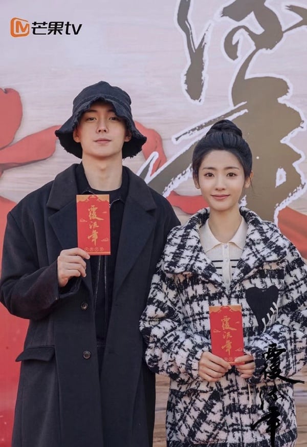 定角陸劇 邢菲、翟子路《覆流年》：俠女與皇子的江湖鬥爭