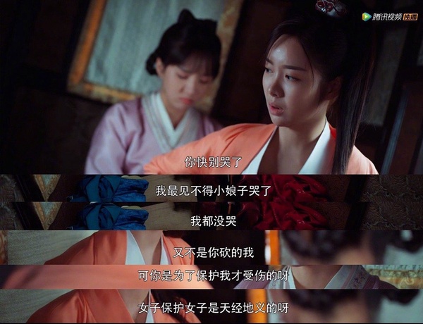 網議2021陸劇最動人的「姐妹CP」TOP 9！迪麗熱巴＆趙露思超甜，劉詩詩＆倪妮像愛情