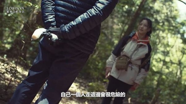 假如《智異山》換人寫？《鬼怪》金編會寫成朱智勳全智賢山神戀，順玉會把智異山變「死而復生」奇山