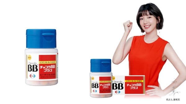 大國藥妝「台灣線上專賣店」必買清單！最快3日到貨，購入便宜藥妝再也不用找代購