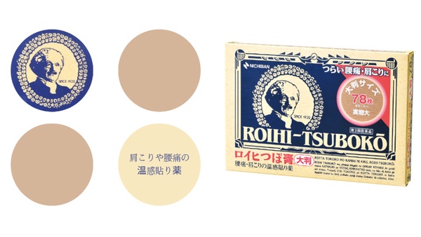 大國藥妝「台灣線上專賣店」必買清單！最快3日到貨，購入便宜藥妝再也不用找代購