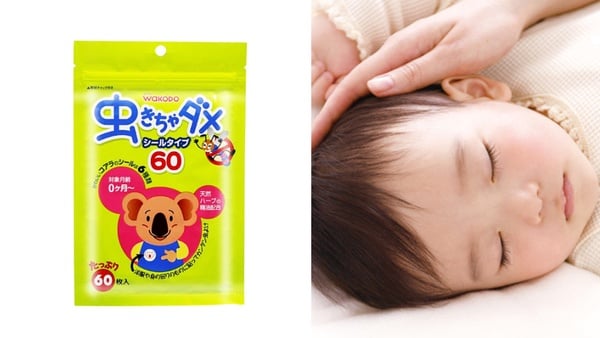 大國藥妝「台灣線上專賣店」必買清單！最快3日到貨，購入便宜藥妝再也不用找代購