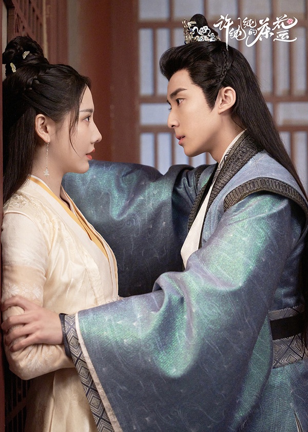 11月最新定檔陸劇2：郭子凡、李墨之《許純純的茶花運》11/22上檔