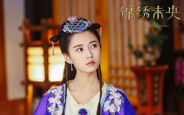 網議古裝劇「最美公主」TOP 10！趙露思、李沁上榜，彭小苒《東宮》經典難忘