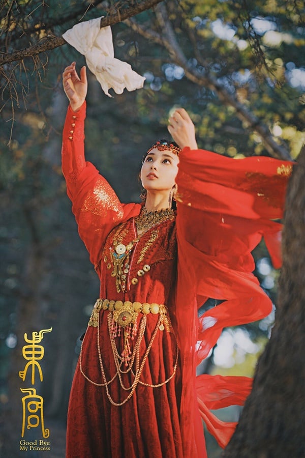網議古裝劇「最美公主」TOP 1：彭小苒 飾演《東宮》小楓（九公主）