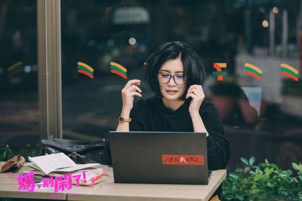金馬影后賈靜雯必看作品！不只《瀑布》《與惡》，演武則天評價贏范冰冰，這部美成傳奇