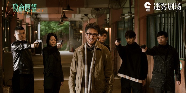11月陸劇評分榜TOP 10！《當家主母》跌至2.9 《斛珠夫人》才4.9，冠軍8.1是2021大黑馬