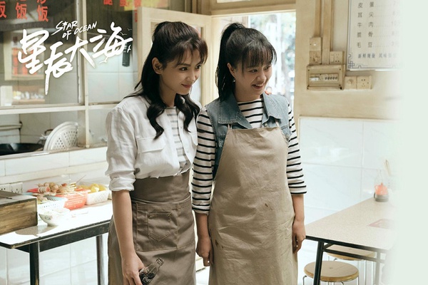11月陸劇評分榜TOP 10！《當家主母》跌至2.9 《斛珠夫人》才4.9，冠軍8.1是2021大黑馬