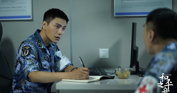 11月陸劇評分榜TOP 10！《當家主母》跌至2.9 《斛珠夫人》才4.9，冠軍8.1是2021大黑馬