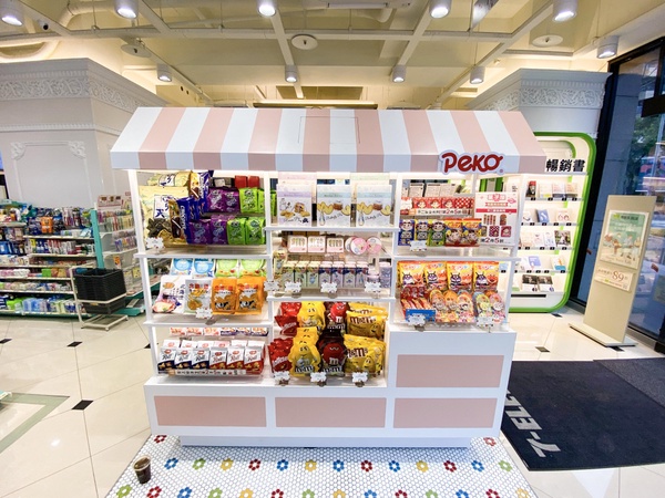 7-11糖果屋「轉轉糖果」整排超療癒!新型態服務引發熱議,超商變柑仔店?