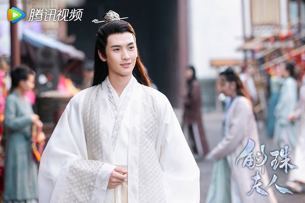 古裝劇《斛珠夫人》配角古裝vs時裝8：黃俊捷 飾演 周幼度