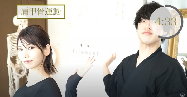 日本整體師親授整型級「小臉體操」步驟！每天8分鐘，有效消浮腫、打造巴掌般精緻小臉