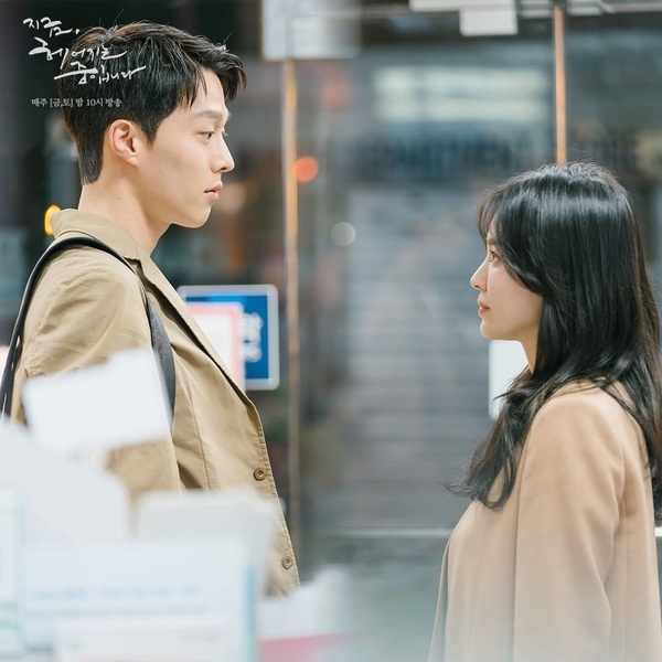 近期韓劇話題度TOP10！《學校2021》空降第八，《Happiness》超越《現正分手中》奪第三