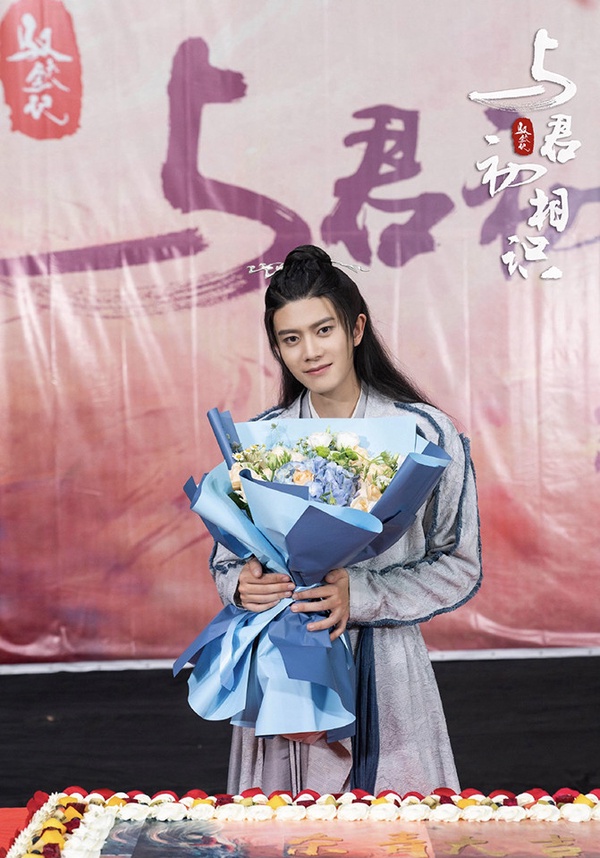 「無縫接軌拍新戲」的陸劇明星1：任嘉倫《馭鮫記之與君初相識》接《請君》接《暮色心約》