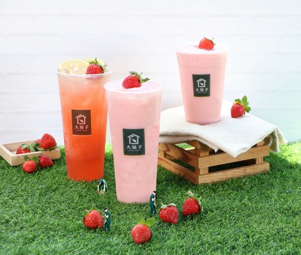 4家手搖「草莓飲料推薦」2021!大苑子草莓季登場,「這杯」抹茶、草莓、芋泥超過癮