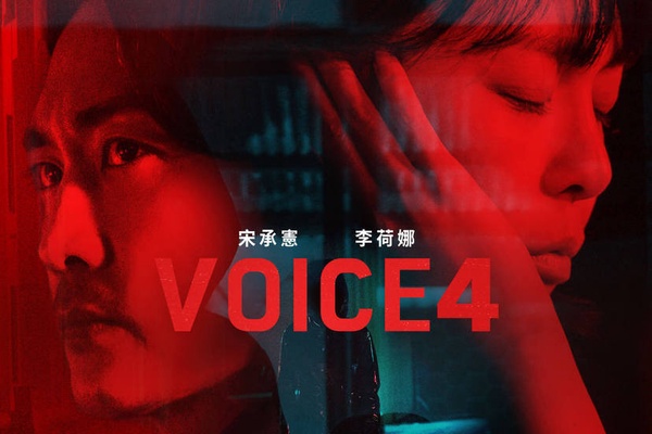 《來自星星的你》翻拍日版！五部韓劇翻拍日劇，《她很漂亮》完美改編、這部卻慘被批
