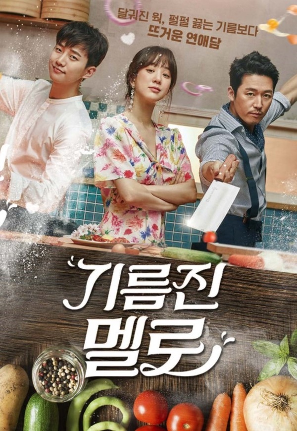 俊昊「魅惑直拍」破百萬播放！《衣袖紅鑲邊》李俊昊必看韓劇，竟搭過《機醫》張冬天？