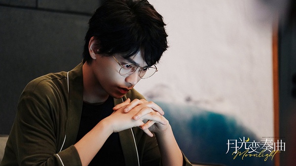 2021陸劇男主「眼鏡殺」7:丁禹兮 飾演《月光變奏曲》晝川