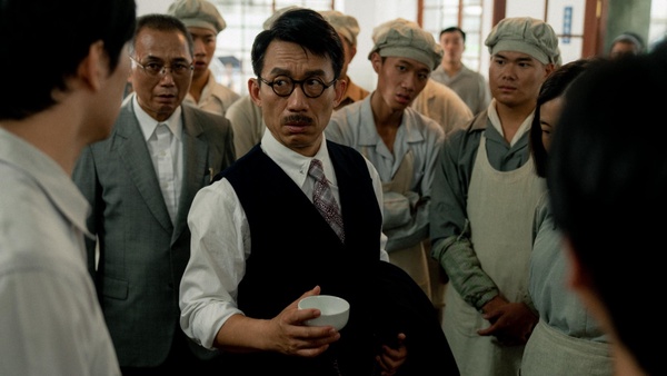 台灣Netflix近期收視排行TOP10：《神探具景伊》