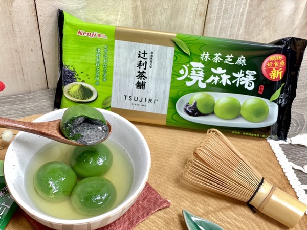抹茶控開吃！健司X辻利「抹茶芝麻燒麻糬」