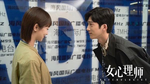 楊紫主演陸劇評分榜TOP 9：《女心理師》豆瓣評分5.1