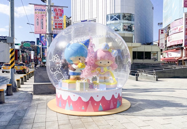 三麗鷗進軍西門！2021《西門PLAY樂購町》五大特色必拍，雙星仙子水晶球、Kitty雪人超Q
