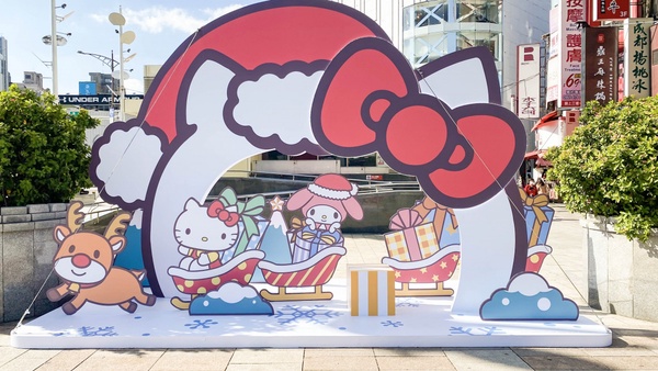 三麗鷗進軍西門！2021《西門PLAY樂購町》五大特色必拍，雙星仙子水晶球、Kitty雪人超Q