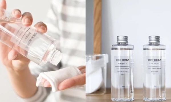 敏感肌化妝水推薦1:MUJI 敏感肌化妝水