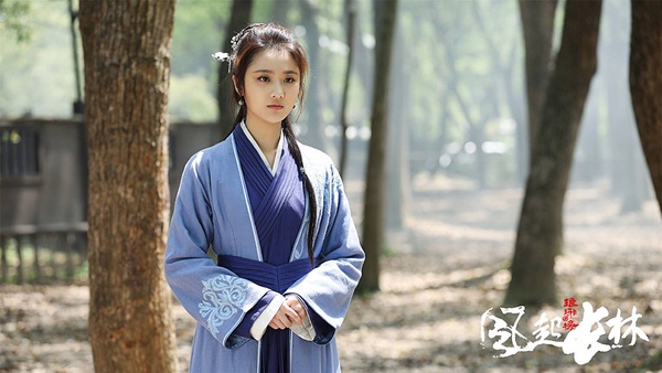 網評最愛的「陸劇女主人設」TOP 4:張慧雯 飾演《琅琊榜之風起長林》林奚