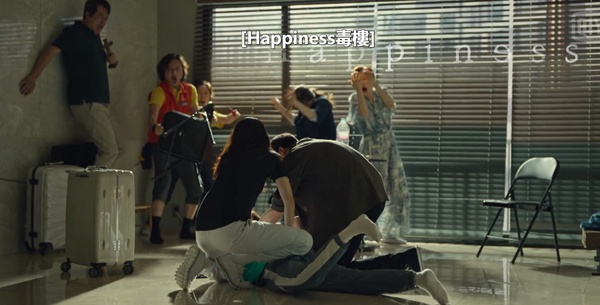 《Happiness毒樓》結局朴炯植恐悲劇？601每週刷新「醜陋人性」底線，比喪屍更可怕的是人性