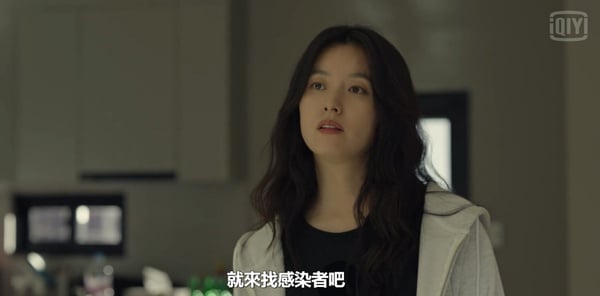 《Happiness毒樓》結局朴炯植恐悲劇？601每週刷新「醜陋人性」底線，比喪屍更可怕的是人性