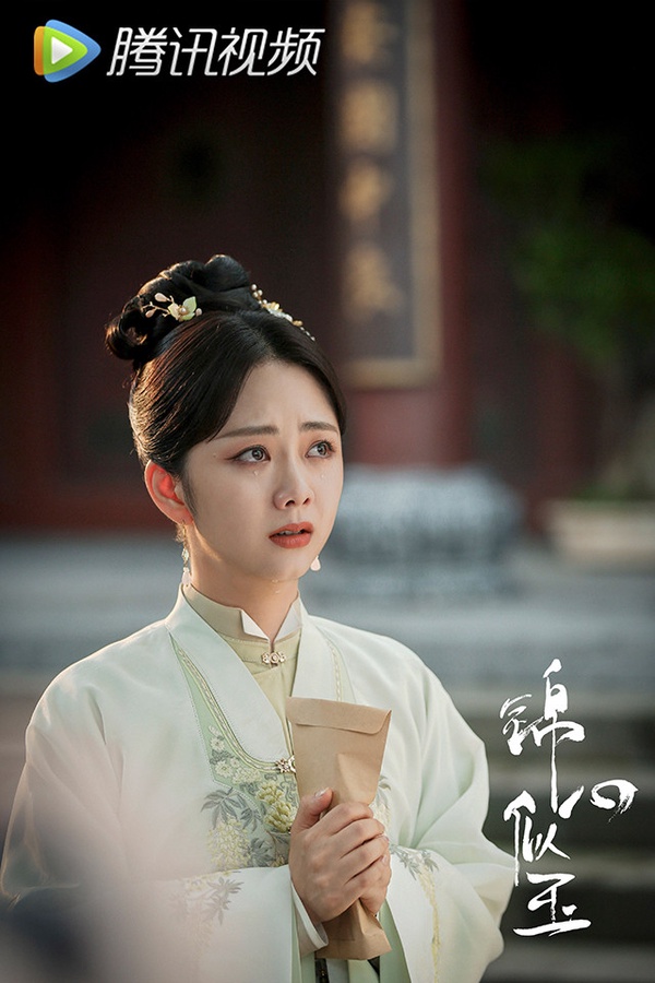 2021「陸劇女星收視實績PK」4：譚松韻《錦心似玉》累積網播量破50億位列騰訊年榜2021 TOP 10