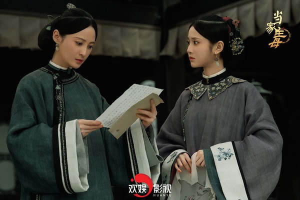 近期陸劇熱度榜TOP 10！《風起洛陽》熱度值破9000，《斛珠夫人》結局網播量破30億