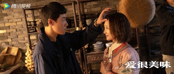 近期陸劇熱度榜TOP 4：李純、張含韻、王菊《愛很美味》