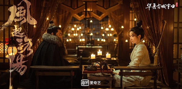 近期陸劇熱度榜TOP 1：黃軒、王一博、宋茜《風起洛陽》