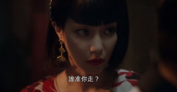 Netflix《華燈初上》渣男段位排行Top5!「好可惜,原本我那麼喜歡你」鳳小岳李李仁渣不過冠軍