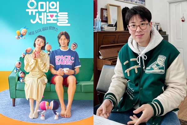 《柔美2》路透造型曝光！韓國漫改劇造型高度還原，金高銀太相似、這位地中海禿超犧牲