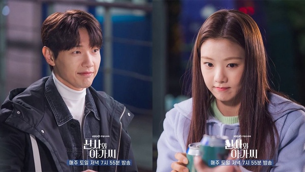 12月首週韓劇話題度TOP10！《雪降花》未開播就進榜，《Happiness》結局前暴衝第二！