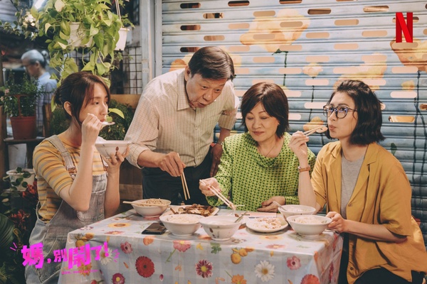 30部「2022台劇推薦」！吳慷仁&柯佳嬿《模仿犯》、邪教台劇《我願意》開播必追