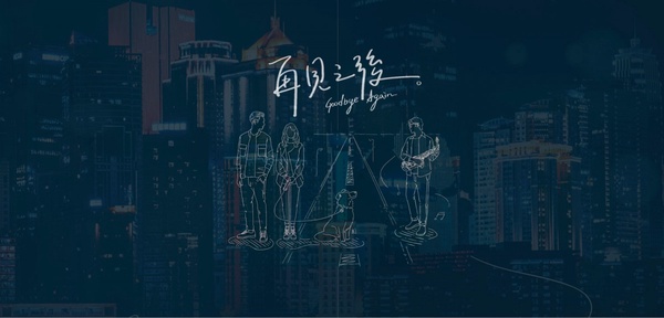 30部「2022台劇推薦」！吳慷仁&柯佳嬿《模仿犯》、邪教台劇《我願意》開播必追