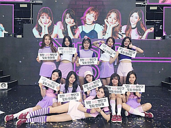 韓網票選8個「最希望重組的韓團」！I.O.I、Wanna One都上榜，2NE1有望全體回歸！