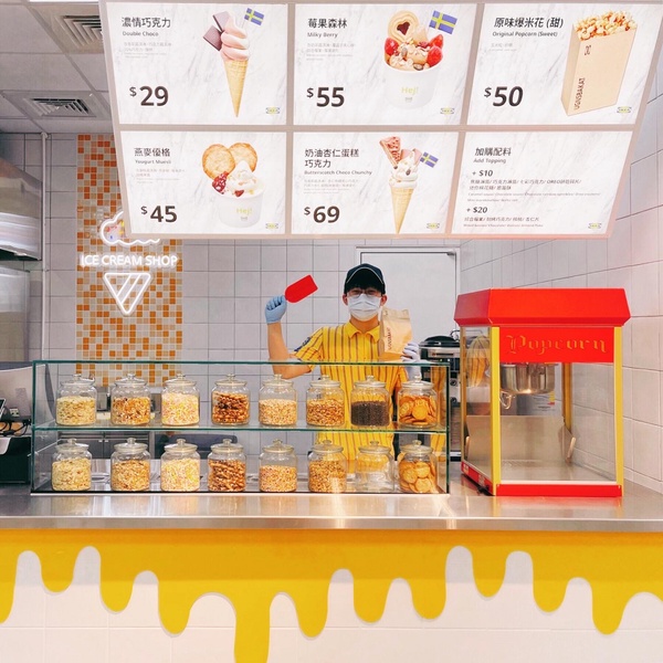 IKEA變霜淇淋專賣店！胖胖霜淇淋、4種口味、10種配料自己選，只有「這家」IKEA吃得到