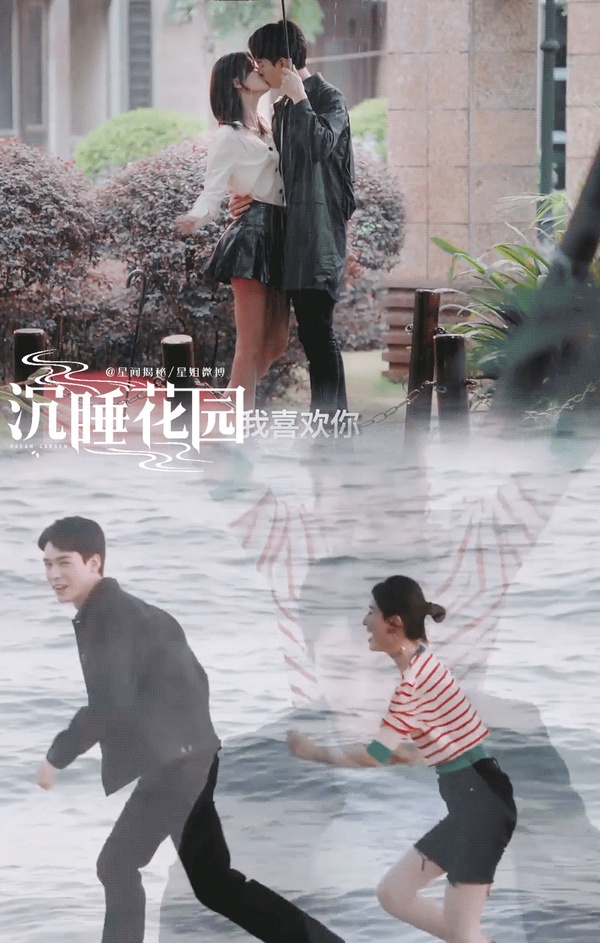 12月定檔陸劇8：龔俊、喬欣《沉睡花園》12/13上檔