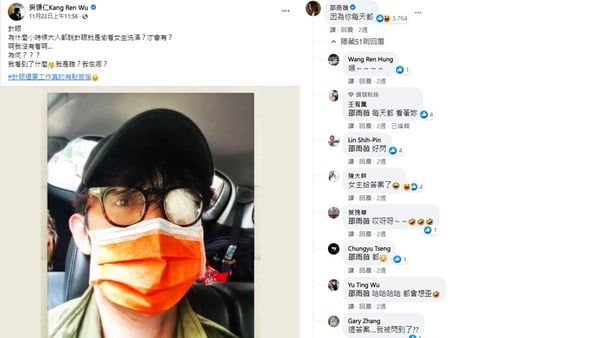 《華燈初上》吳慷仁造型首曝光！最美媽媽桑不只身份成謎，戲外竟也大搞懸疑式放閃