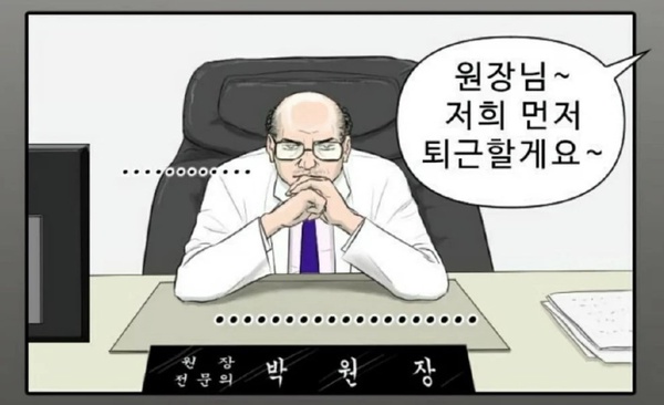 韓星為戲豁出去！李瑞鎮新劇「禿了」？鄭敬淏變金髮美女？金素妍演胖妹，衝擊度不輸IU