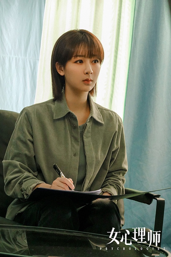 熱播陸劇「角色指數榜」TOP 3：楊紫 飾演《女心理師》賀頓