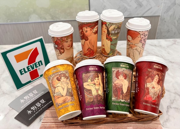 7-11「咖啡優惠」買一送一、第二杯半價！主題杯首登場，布丁奶茶、黑糖珍珠燕麥奶必喝