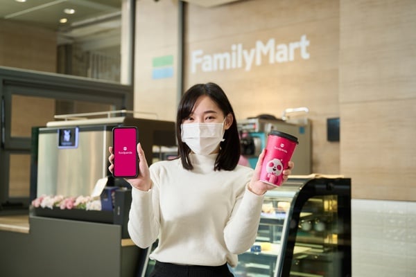 全家開賣芋頭牛奶！全家「芋見圓圓醇奶」地瓜圓+芋泥牛奶，foodpanda聯名杯咖啡77折起